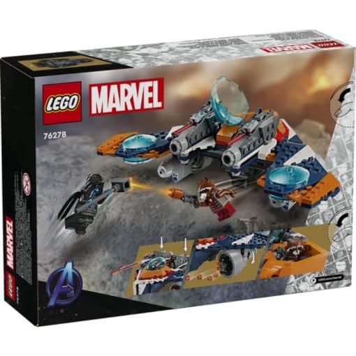 LEGO 76278